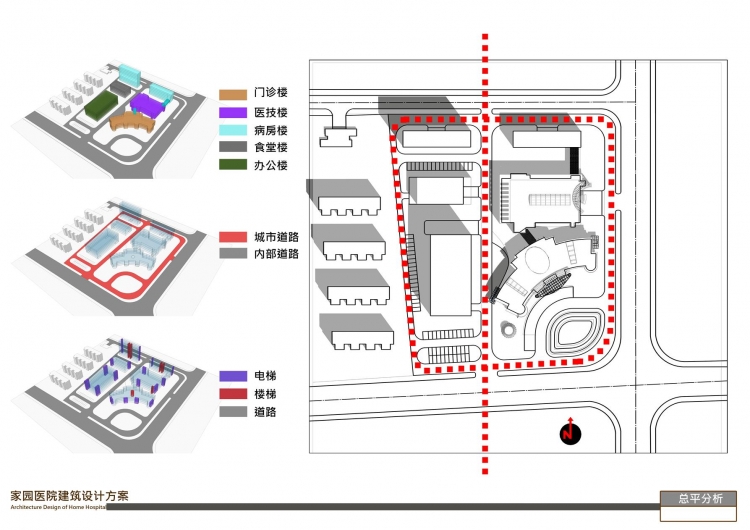 大四医院建筑设计——好久不来，大家别来无恙-4