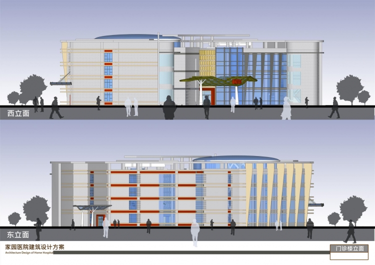 大四医院建筑设计——好久不来，大家别来无恙-11