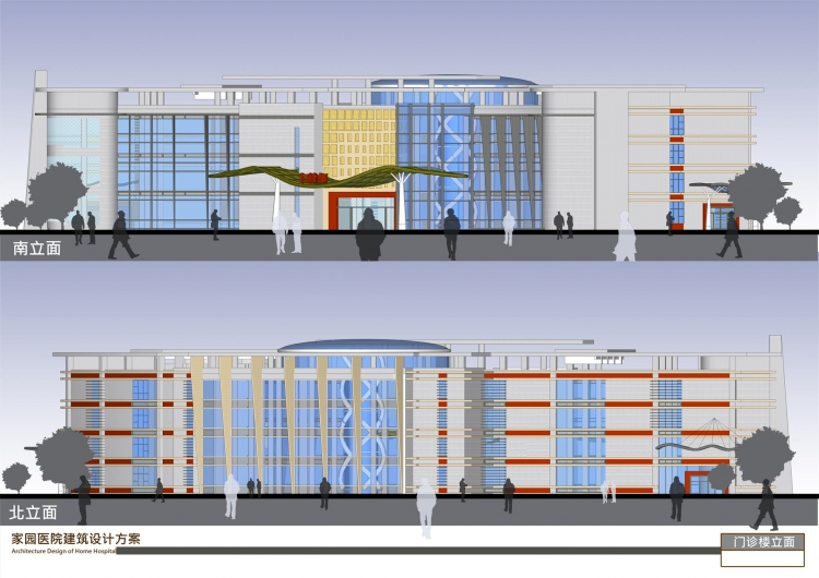 大四医院建筑设计——好久不来，大家别来无恙-12