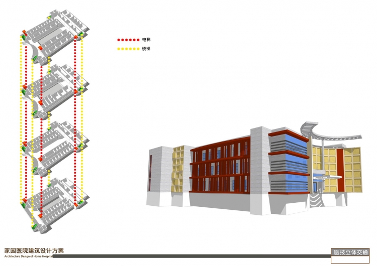 大四医院建筑设计——好久不来，大家别来无恙-21