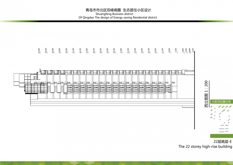 大四上居住小区设计-63