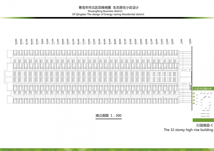 大四上居住小区设计-71