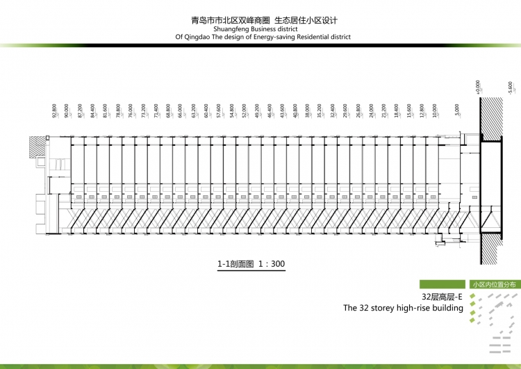 大四上居住小区设计-73