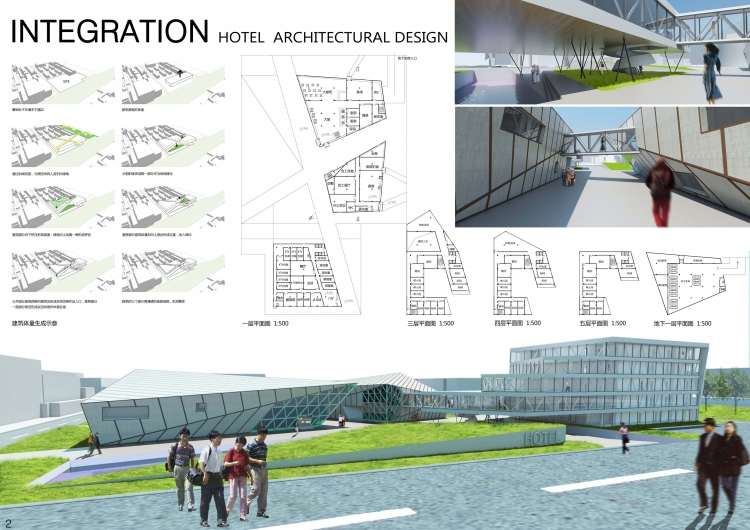 本人大三上的旅馆建筑设计-2