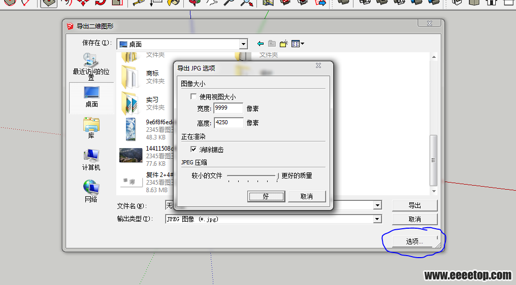 2dͼǵ㿪ò鿴