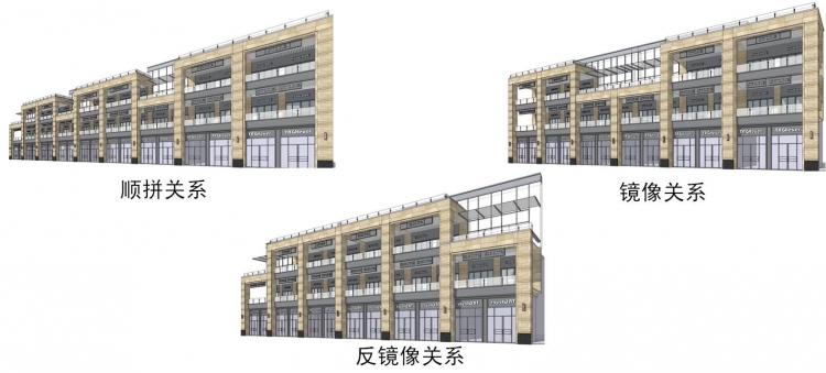 简单实用的商业街做法-4