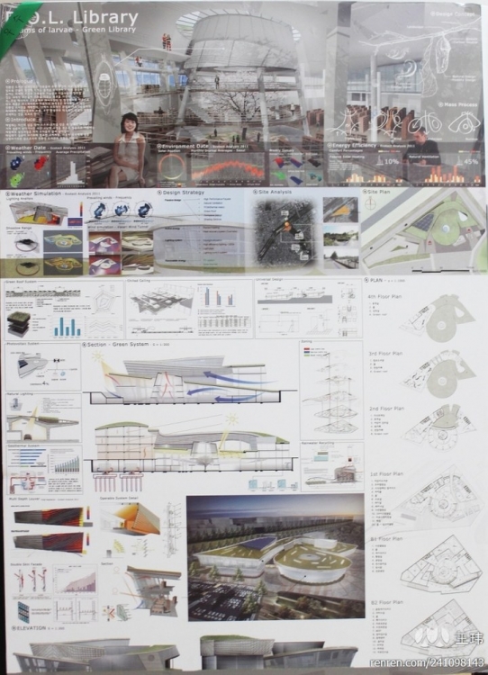 2012年全国大学生优秀作业巡展-2