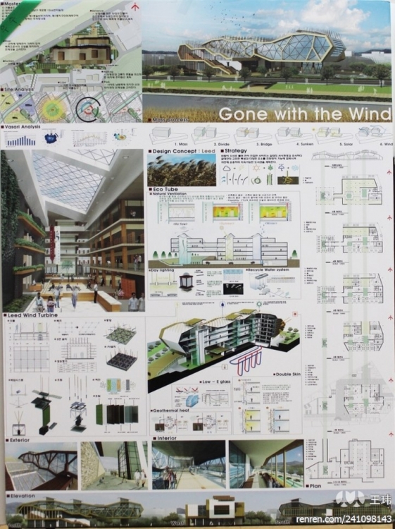 2012年全国大学生优秀作业巡展-3