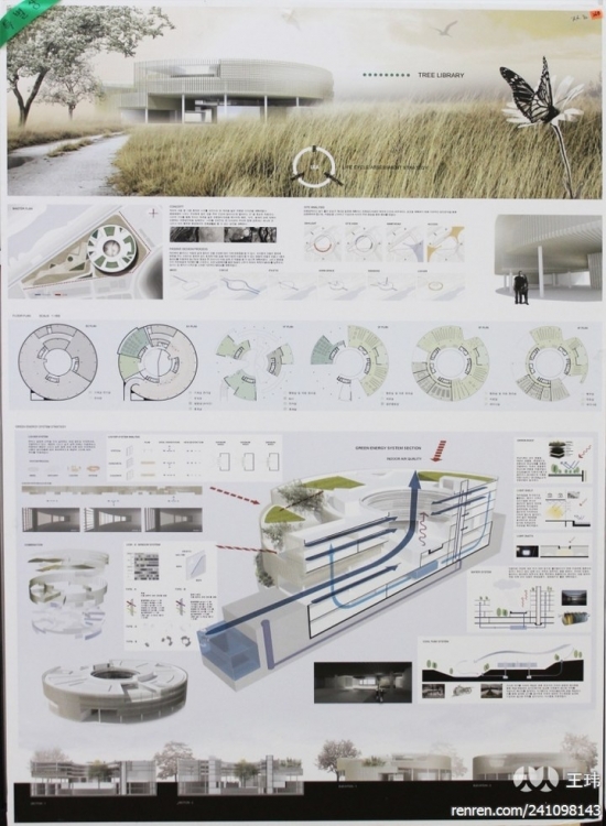 2012年全国大学生优秀作业巡展-8