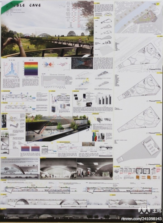 2012年全国大学生优秀作业巡展-18