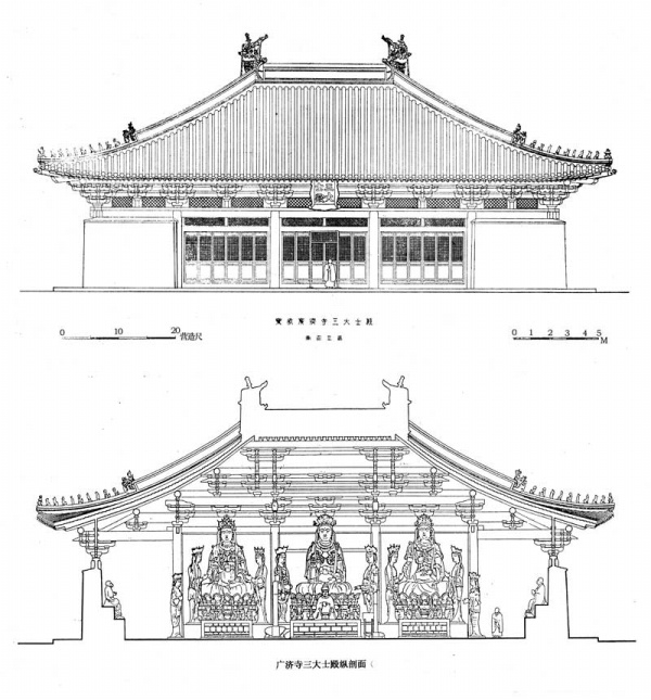 中国古典建筑线图-9