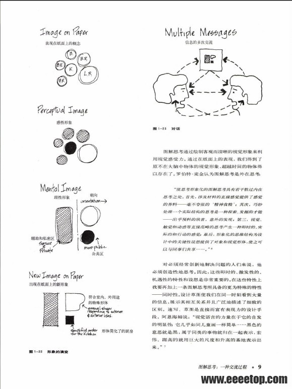 ~WSVP$P68{0MUHP`7BW0J92.jpg
