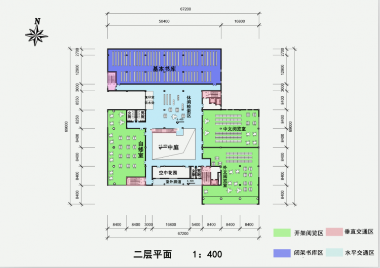 图书馆设计文本-4