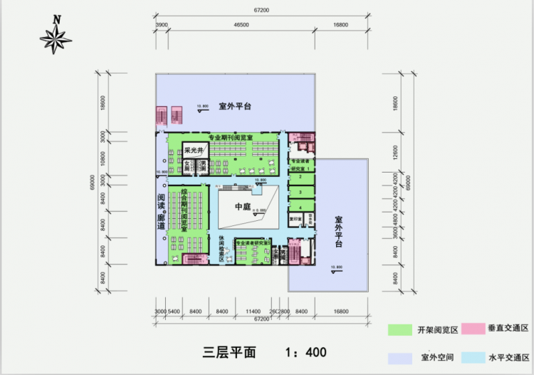 图书馆设计文本-5