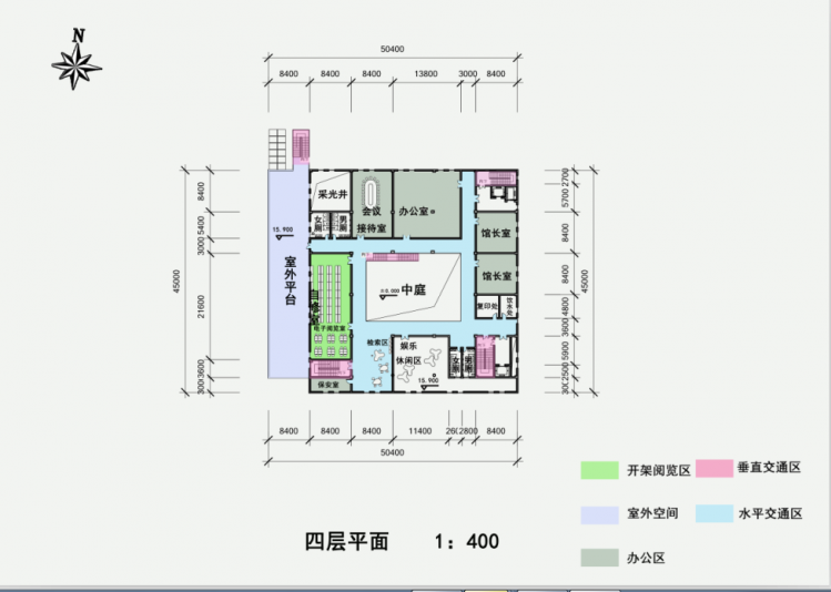 图书馆设计文本-6