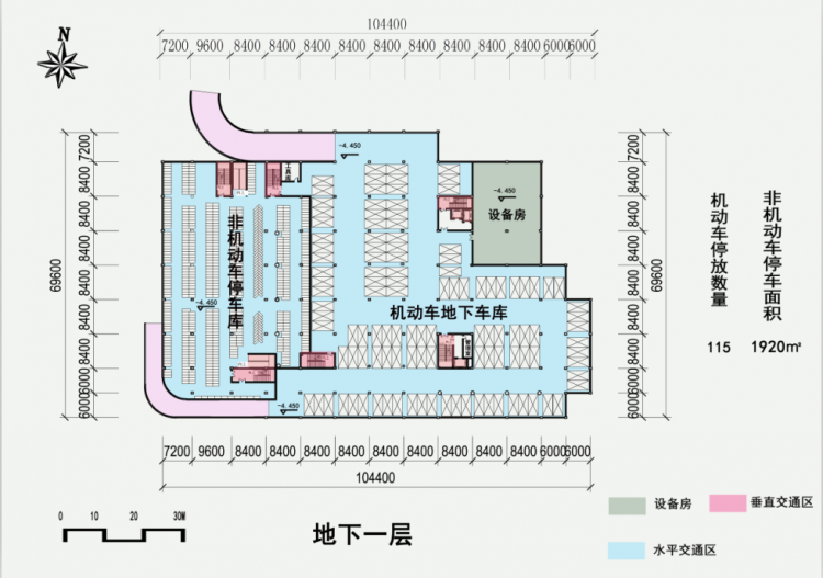 图书馆设计文本-7