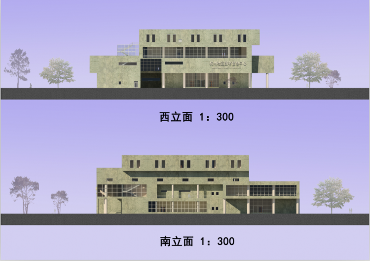 图书馆设计文本-8