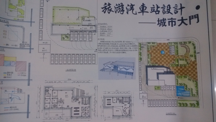 四级旅游汽车站设计-4