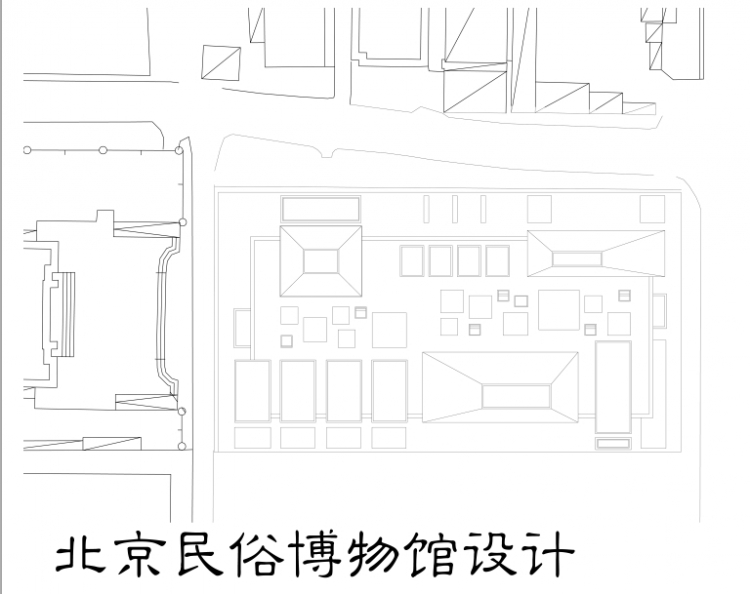 【民俗博物馆设计】-25