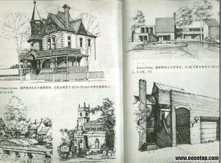 11973428.snap.jpg
