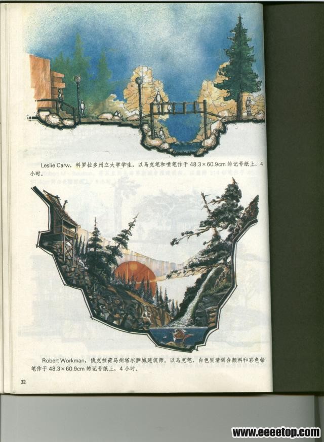 13211871.snap.jpg