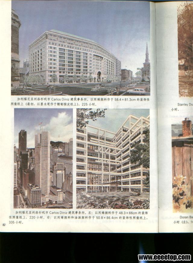 20333542.snap.jpg