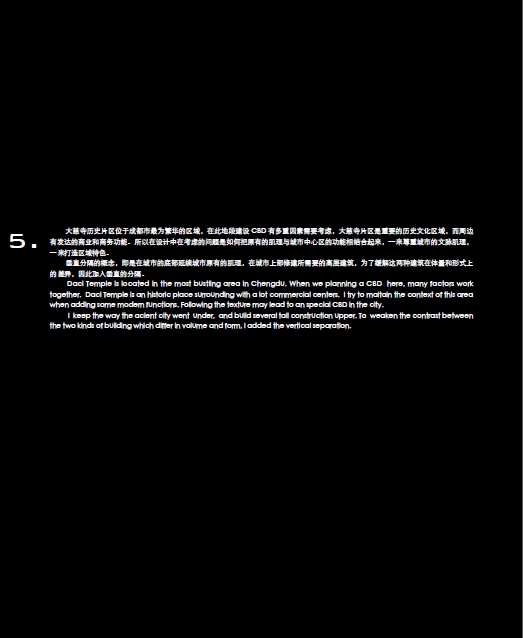 谈谈我实习与找工作的经验-28
