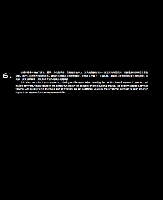 谈谈我实习与找工作的经验-38