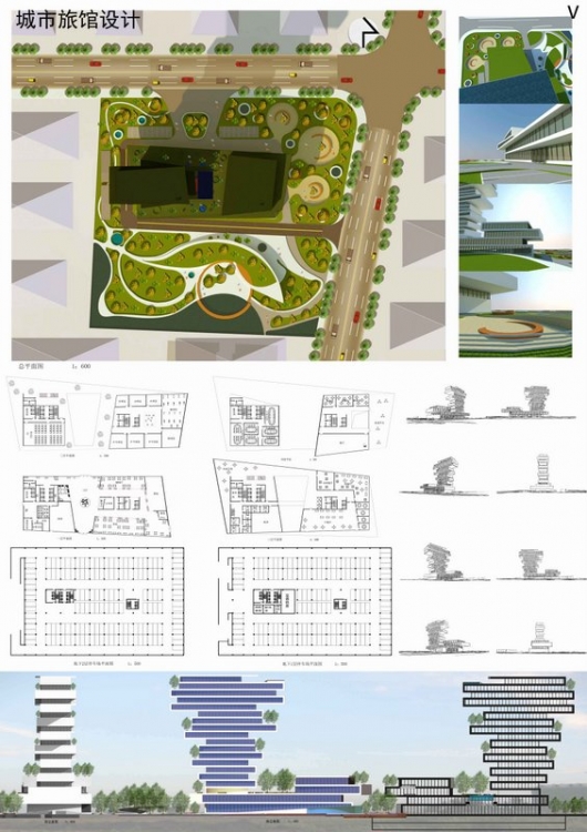 大四学渣的旅馆设计课程作业-4