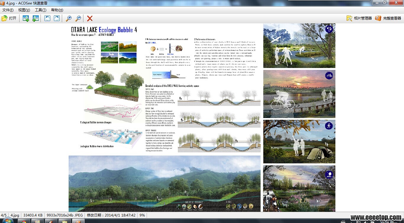 QQͼƬ20140616203832.jpg