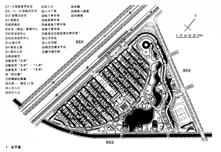 居住区设计-9