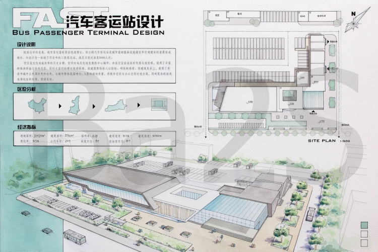 大三课设 客运站手绘成图-1