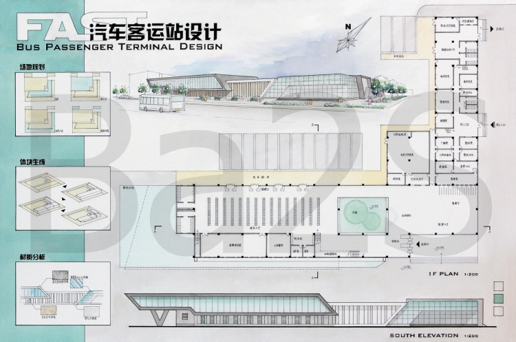 大三课设 客运站手绘成图-2