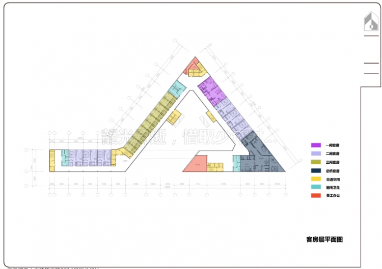 毕业五星级酒店设计-16