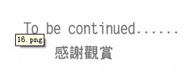 QQͼ20140722105608.png