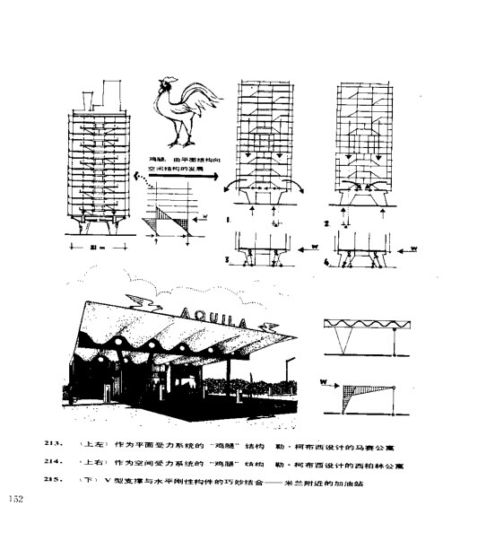 QQͼƬ20140905193215.jpg