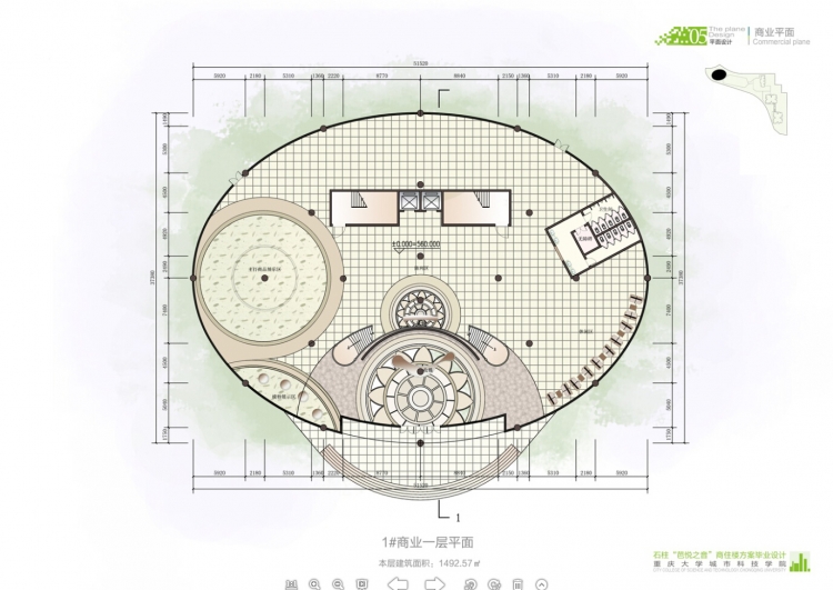 大学毕业设计--商住楼-27