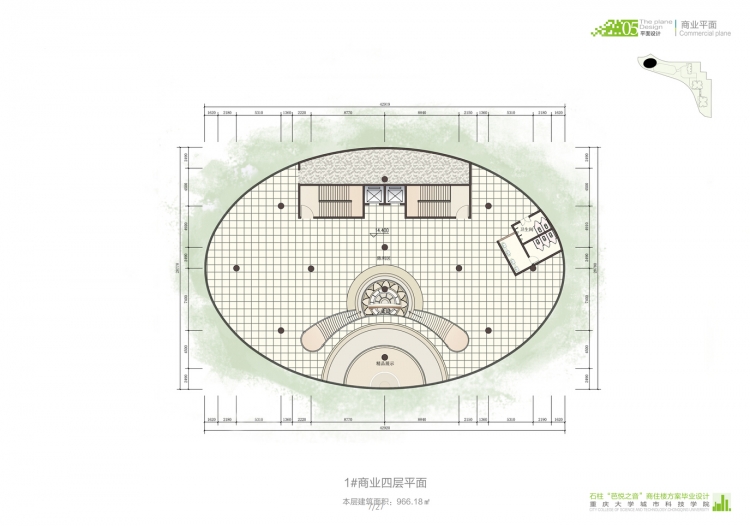 大学毕业设计--商住楼-30