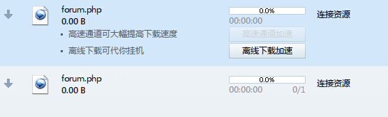 QQͼ20141018230050.jpg