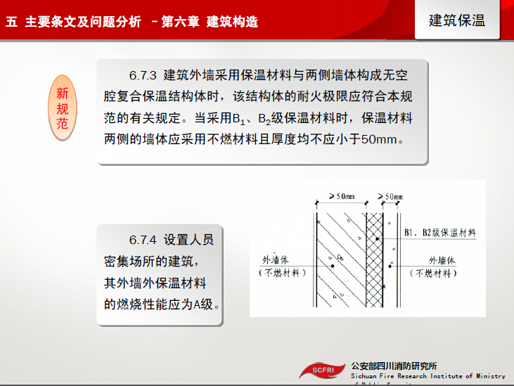 QQͼ20141022144908.jpg