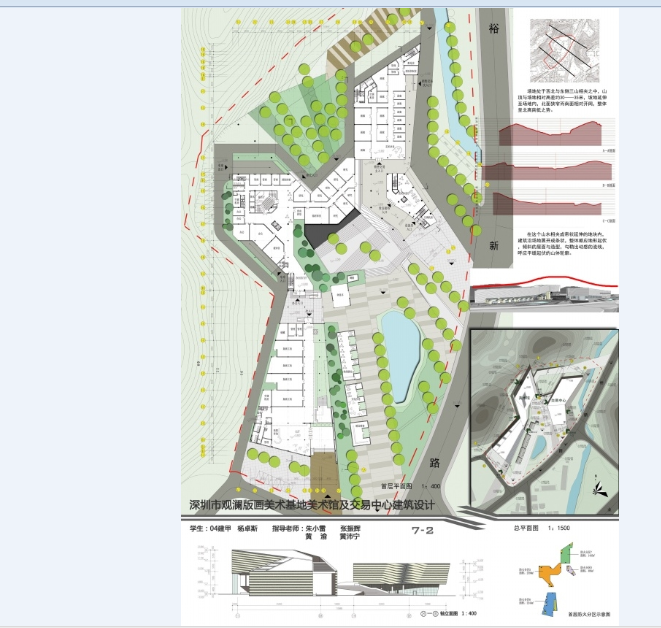 大学生优秀作品+华南理工大学建筑系-2