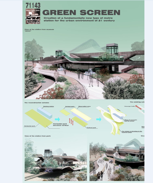 大学生优秀作品+华南理工大学建筑系-5