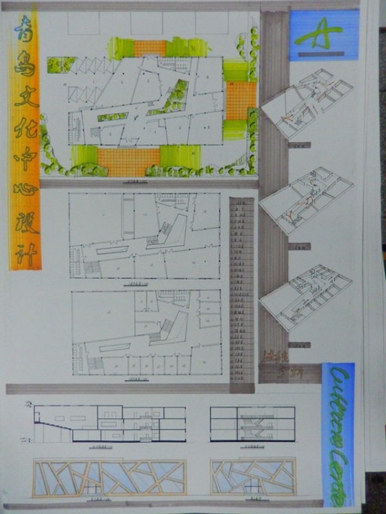【2014秋作业展】三年级文化馆设计-4
