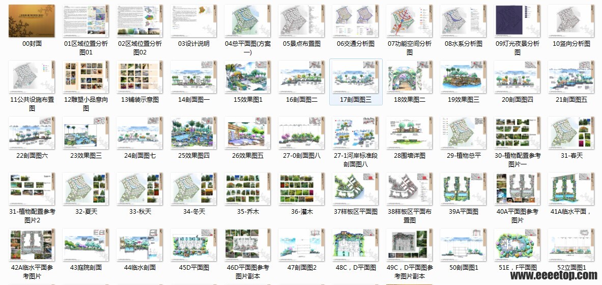 QQͼƬ20141115224810.jpg