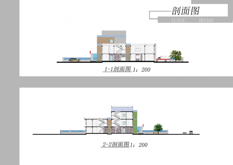 医院门诊楼设计-7