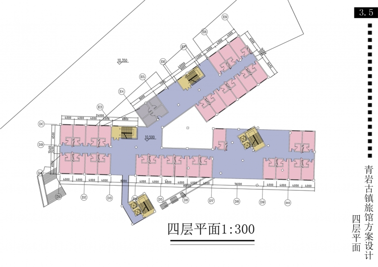 基于地域性的岩石旅馆-16