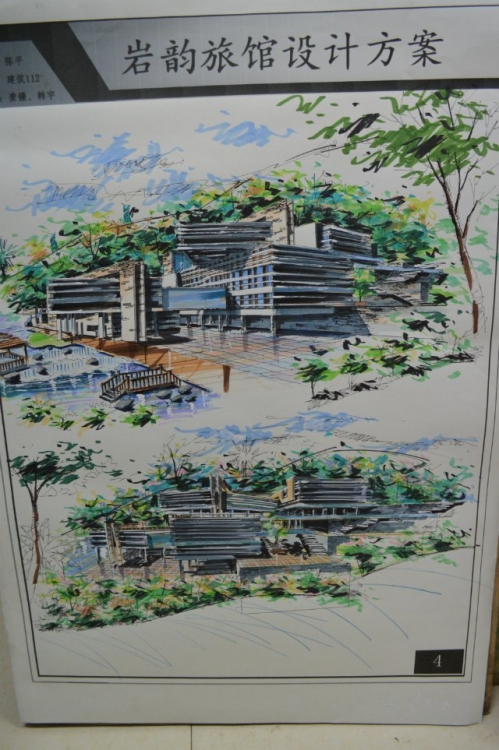 基于地域性的岩石旅馆-18