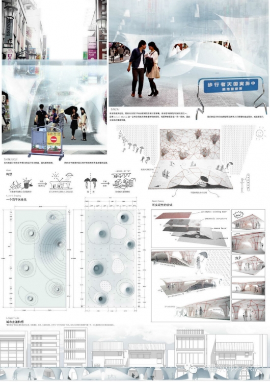 2014天作杯获奖作品-1