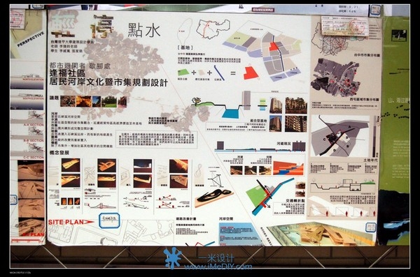 全国大学生 竞赛-2