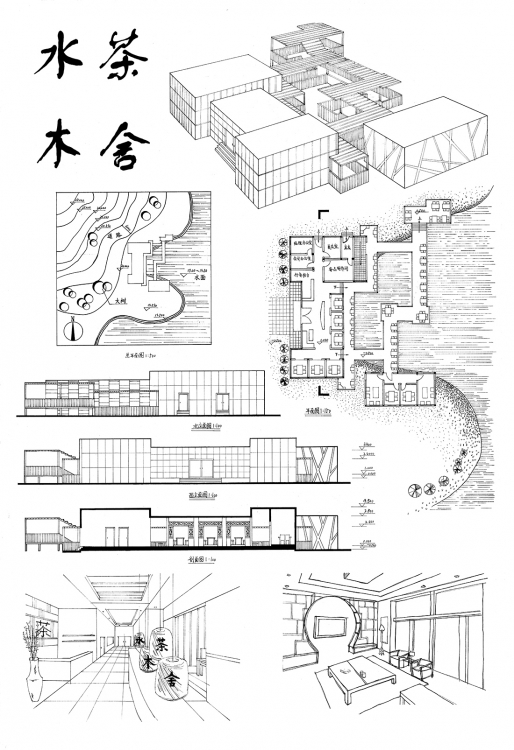 茶室设计 大二上学期的2个不成熟设计作业，纯墨线稿-1